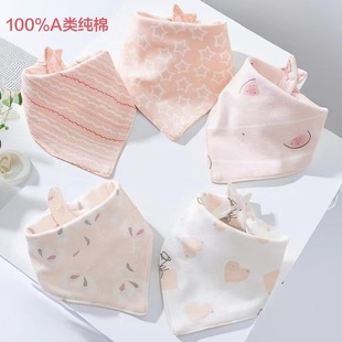 Waterproof Double-Layer Baby Snap Triangle Bib, Thin and Thick Styles for Newborn Boys and Girls, Saliva Bibs for Wholesale