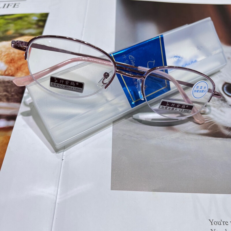 Fiber Purple Crane Presbyopic Glasses 004 Women's Unisex Presbyopic Glasses for the Elderly