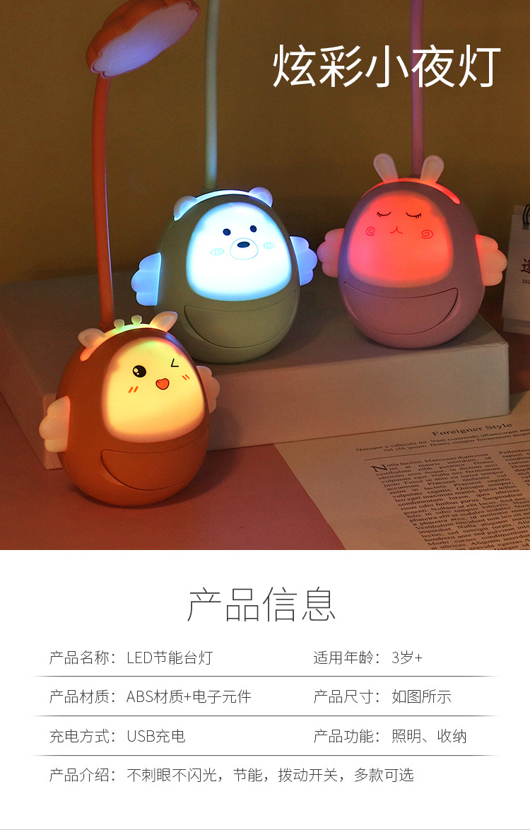 内页_10.jpg