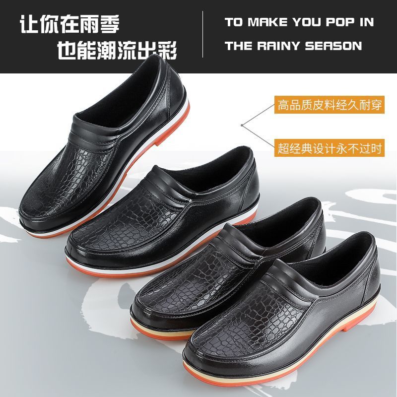 Fashionable Low-Top Men's Rain Boots, Wear-Resistant Construction Site Rubber Shoes, Kitchen Waterproof Spring and Autumn Men's Shoes, Rubber Shoes, Fishing Short Rain Boots