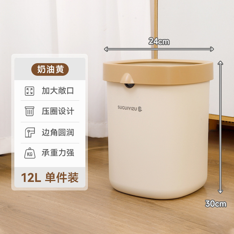 ゴミ箱メーカー直販工場大型圧力リング自動梱包バスルームリビングルームベッドルームホテルルームトイレ正方形|undefined