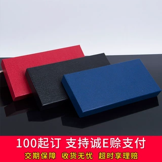 长方形礼物盒子包装盒天地盖礼品盒自带蝴蝶结生日礼物包装盒定制