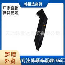 28210BU000  �m��춬F��������܇���   ���m�ؿ՞V����  28210BU