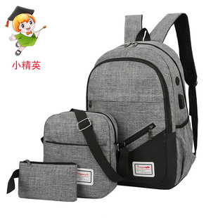 New charging bag usb computer backpack Business Men's multi-functional Travel large capacity foreign trade backpack Europe and the United States