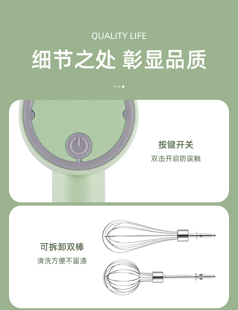 详情-已调色_14