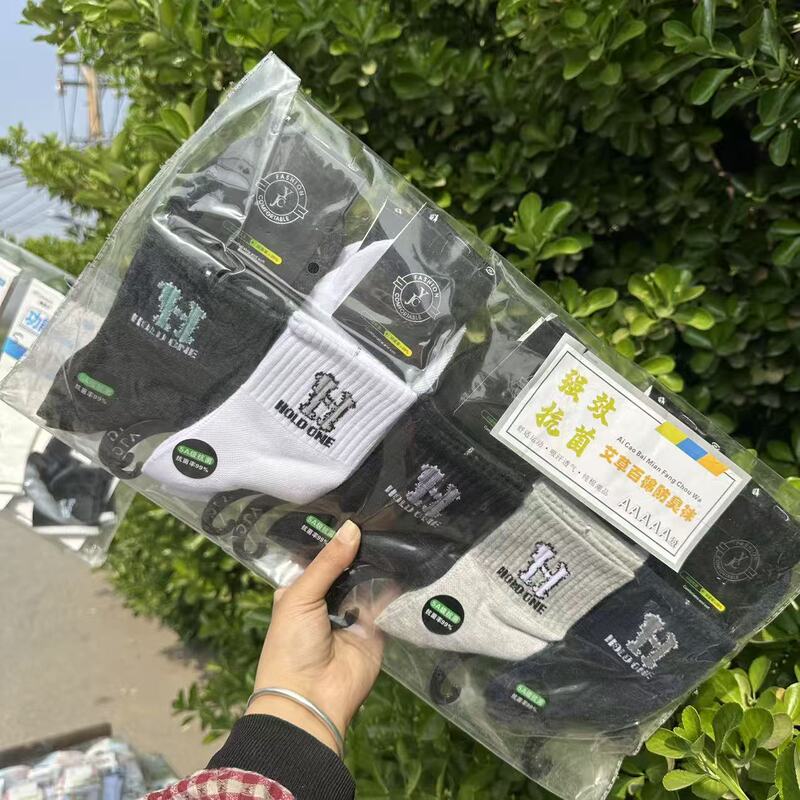 Yingjinchuan Men's Low Waist Sports Cotton Socks Mesh Cotton Socks Mid-Tube Sports Cotton Socks 2025 Spring/Summer Men's Socks Wholesale