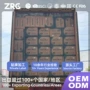 透气轻薄新生儿定制纸尿裤