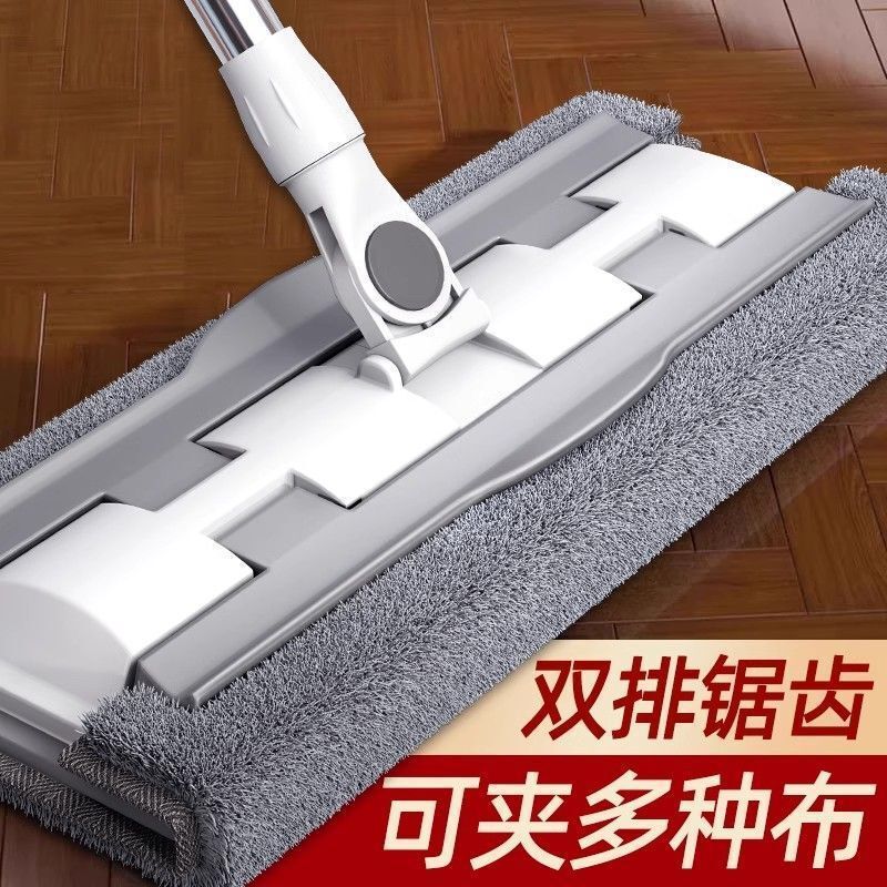 Manufacturer Customized Flat Mop Wholesale Household Tile Floor Mop Hands-Free Rotating Mop Lazy Mop