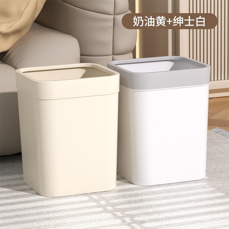 家庭用リビングルーム、キッチン、バスルーム用のスナップカバー付き正方形ゴミ箱、大きな圧力リング、クリエイティブな寝室のトイレットペーパーバスケット|undefined