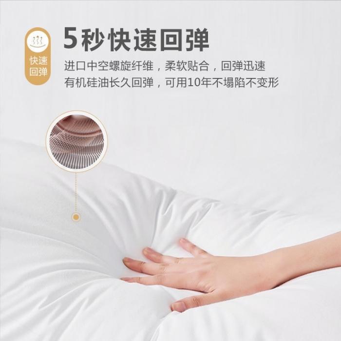 A pair of pure cotton hotel-grade pillow cores for homestays, inns, and homes, suitable for wholesale, offering neck support and sleep comfort.