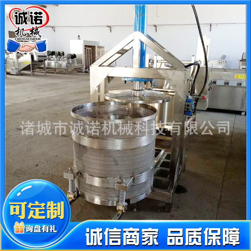 酱腌菜咸菜液压脱水设备 杨梅酒青梅酒压榨取汁机 立式液压压榨机