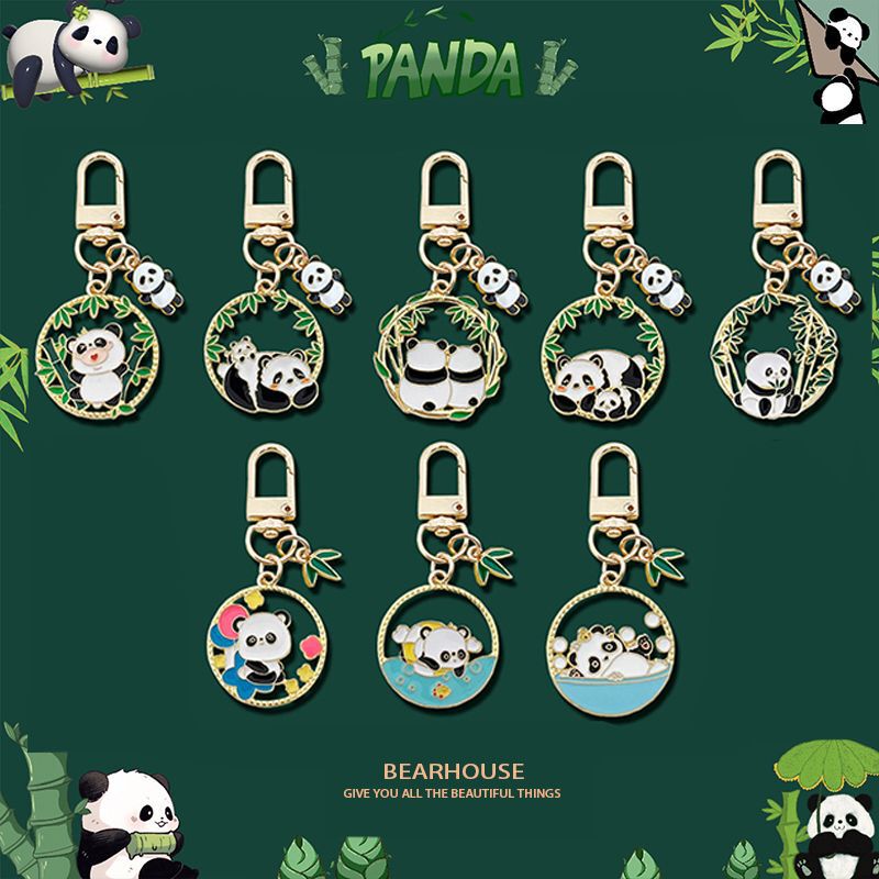 Chinese Style Sichuan National Treasure Cute Panda Bamboo Keychain Metal Alloy Bag Pendant Round Panda A2 Door Buckle