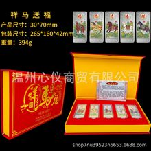 �R���R�q�o���y�l��Ф�������R�͸��y�l��ö�b�ղؕ��N�YƷ