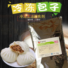 �����������������1kg �������W���ك������z�^�W�ĸ��H���]