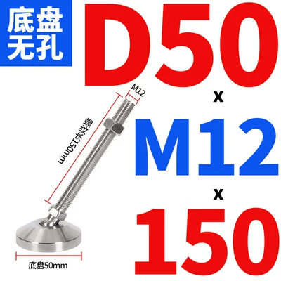 Ayaqaltılar (Kovriklər): Support Feet Mechanical Joint - d50xm12x150