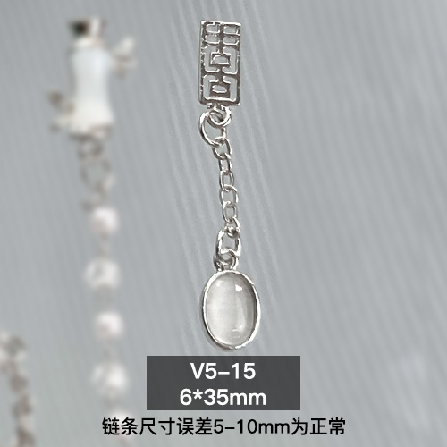 V5-15