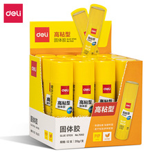 �����ľ�7092��̖���w�z20gPVP��ͯ�׃��@�ֹ��z�����w�zˮ��ˮϴ