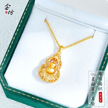 ����ʽ�U�ս�z���J�M��ʯ���~�������Ї��L�����pȫ�����lŮ