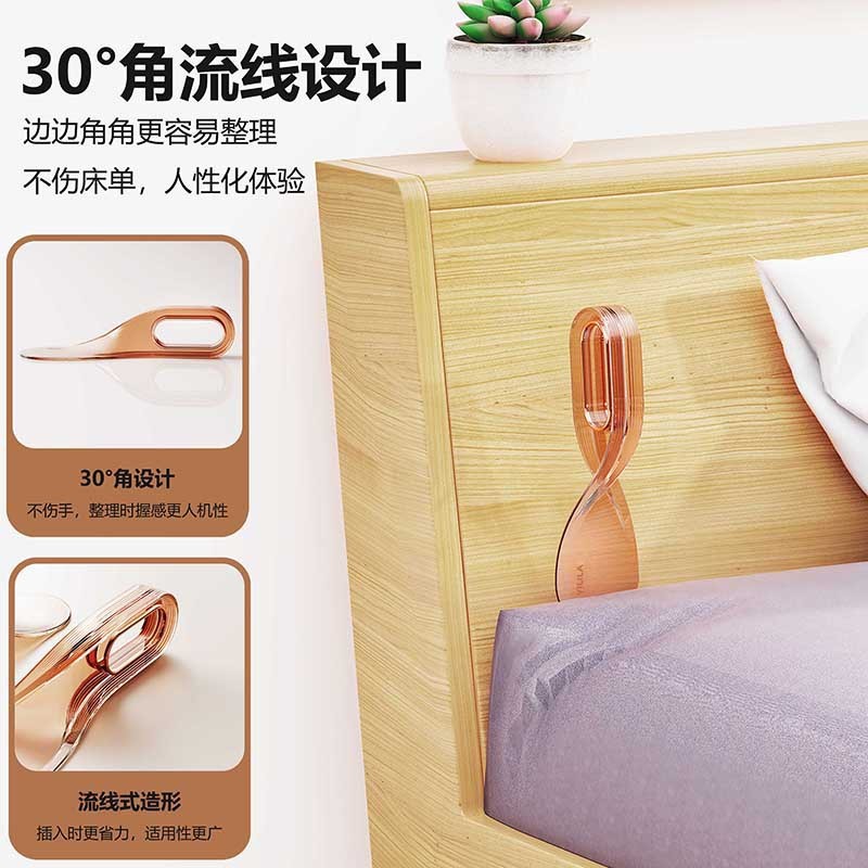 家用床单床垫整理器多功能简易省力铺床神器床垫抬高器床铺固定插|undefined