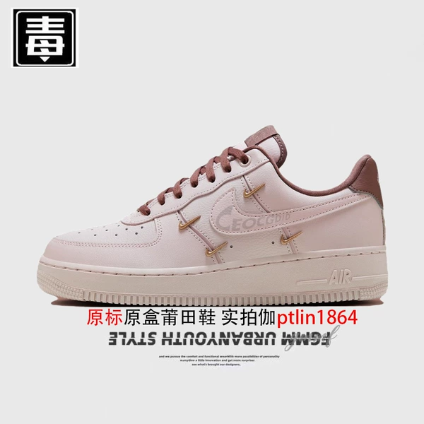 Air Force Low Gang Original Mark—Four-Hook Purple