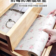 ��ω|��������ù�|���o�z�Ȳ�����Ь���N��������ˮ��������