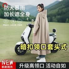 ����늄�܇�ƿĦ��܇�L��ȫ�������������п�����⴩�T�Ќ���Ů