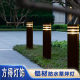 Lawn Lamp, Ground Lamp, Outdoor Waterproof Simple Courtyard Lamp, Garden Forest Landscape Street Lamp, Aluminum Lawn Lamp