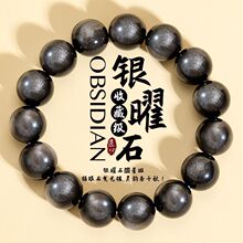 �����桿����Ȼ�y��ʯ�ִ����C���Y����H���նY��ˮ���p�ۺ���ʯ