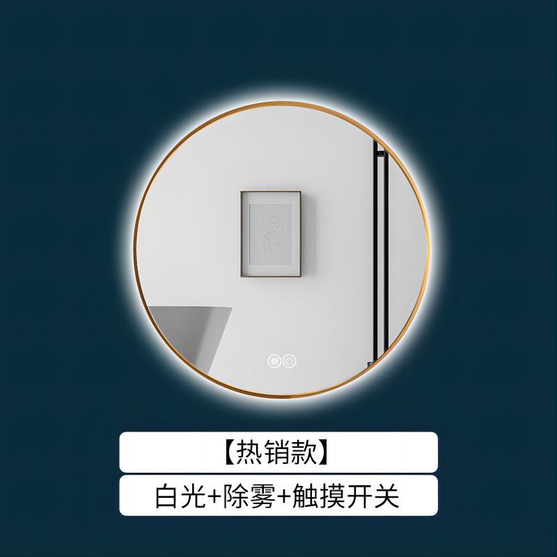 Doble toque - Luz blanca - Animoción de niebla (dimuración sin polos)