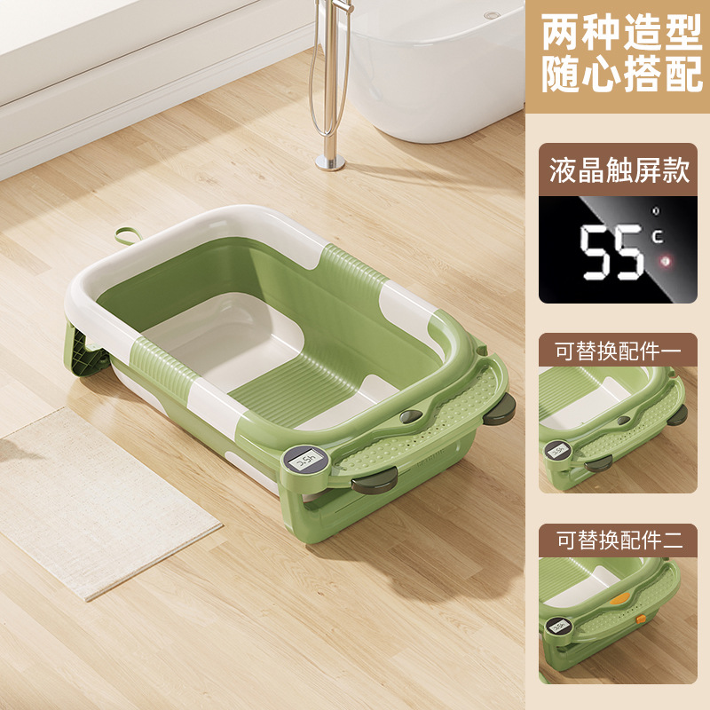 Bañera plegable grande para bebés transfronteriza con sensor de temperatura para recién nacidos
