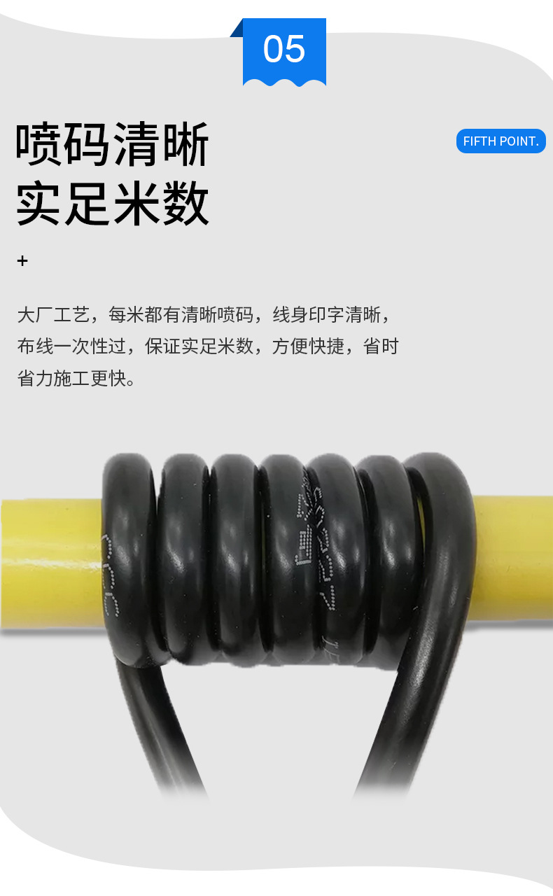 广州珠江双绞线ZC-RVS