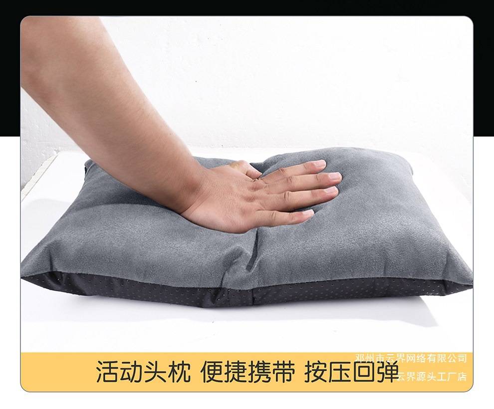 Cloud Realm Is Suitable for Fang Cheng Bao Titanium 7 Car Inflatable Mattress, Camping Trunk Sleeping Pad, and Car-Mounted Self-Driving Travel