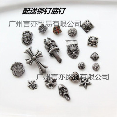 DIYリベット柳丁服革バッグバンドパンク金属合金装飾アクセサリーdiy靴アクセサリー