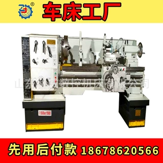 山东智威普通车床C6250家用小型微迷你新款两米精密自动卧式高速