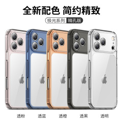 iPhone17promax用ケース、新型透明Apple17pro保護カバー、エアバッグ付き落下防止17air