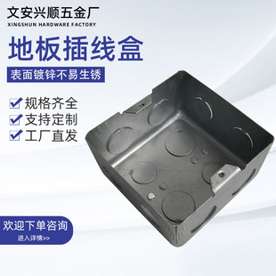 �S�ҹ����ذ�往�к��0.8䓽�̶�Ƕ��������ν��ٽӾ��а���