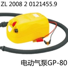 12V늄Ӵ��Ͳ��Ƥͧ��~���㽶ͧƤ��ͧ���Û_�h��