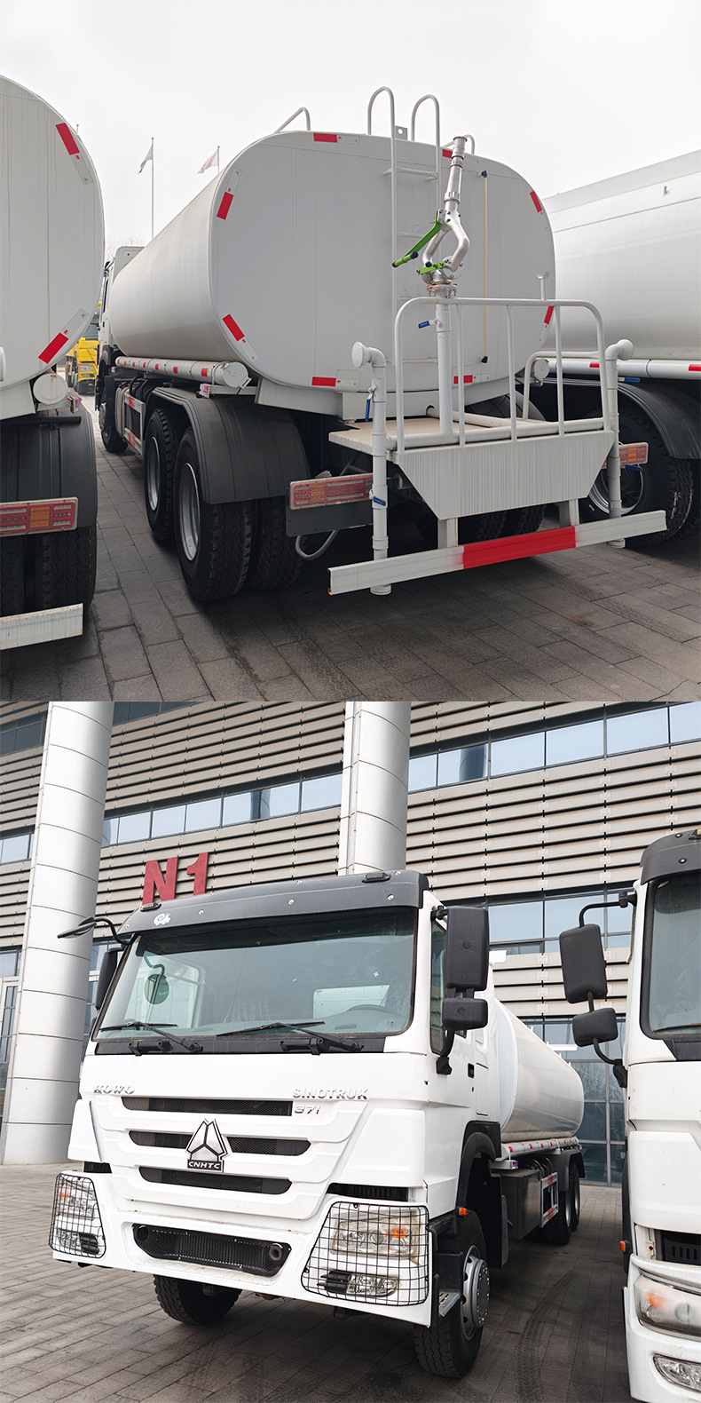 Howo water tanker truck, used for landscaping, spraying, construction site water storage, street dust suppression, and road maintenance