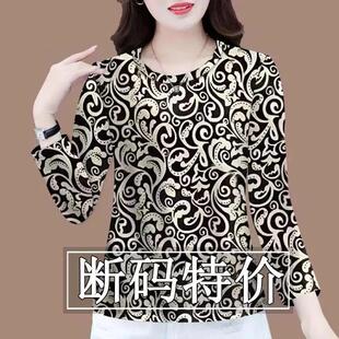 ��}��©���Q����������p�g�L��T��Ů�����������Ů�⴩�·�