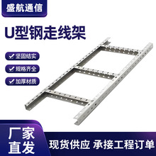 U����߾���5G��վ�����Ƈ��ܶ���ˮƽ�߾���Ϣ�C���C�ϲ�����