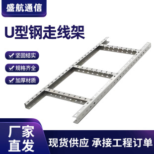 U����߾���5G��վ�����Ƈ��ܶ���ˮƽ�߾���Ϣ�C���C�ϲ�����