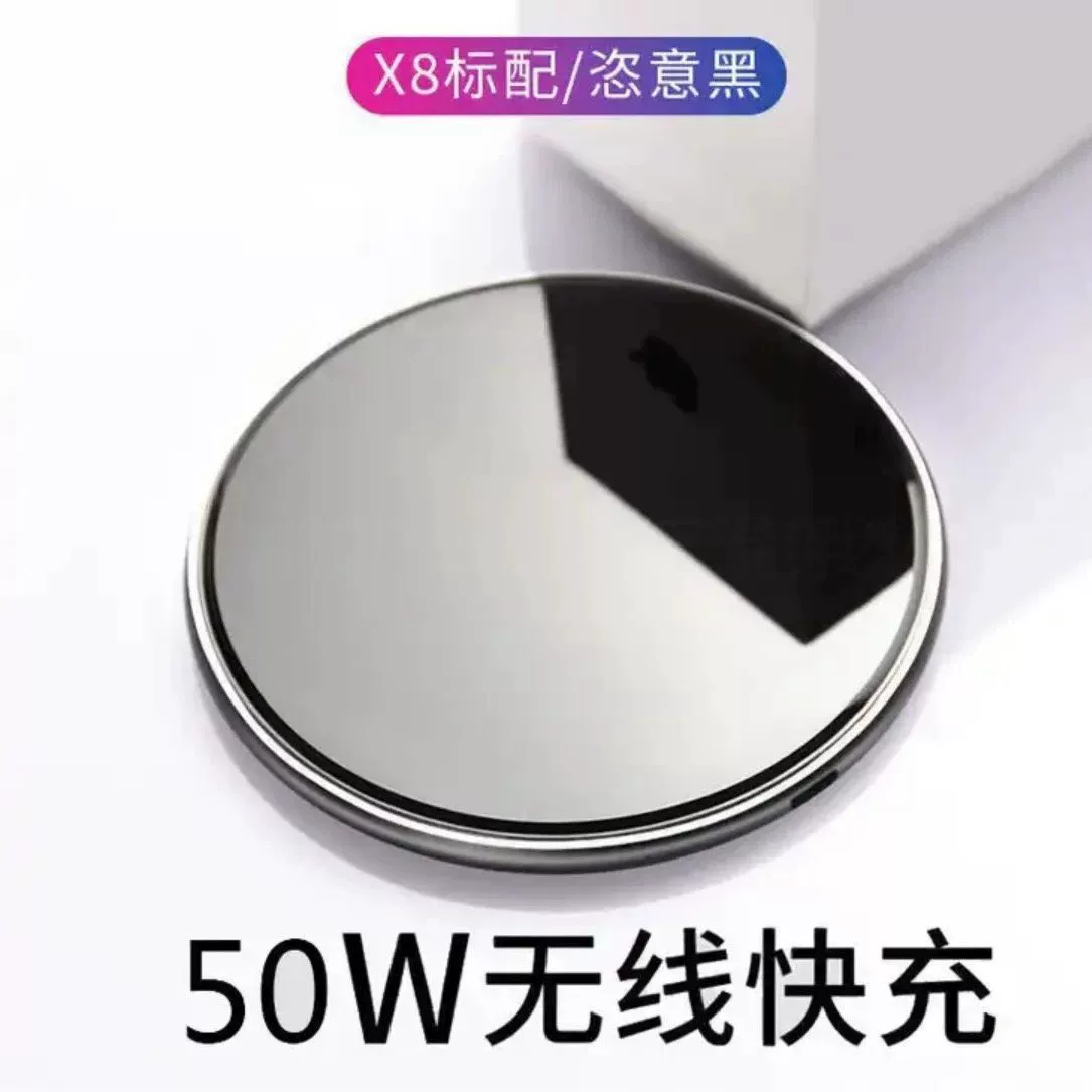 Универсальное зарядное устройство 50W для Apple Samsung Huawei