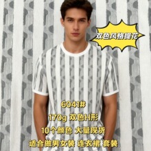 6041#11��ɫ�pɫH������ײɫ�������e�b�W���羳�����Ё����Q����