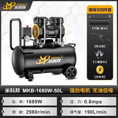 compressor, small household 220v air: Hava kompressorları - maintenance-freesmart-start-stopinflation-in-seconds-increased-air-capacity-1680-watts-50-literscomes-with-a-three-way-four-piece-set