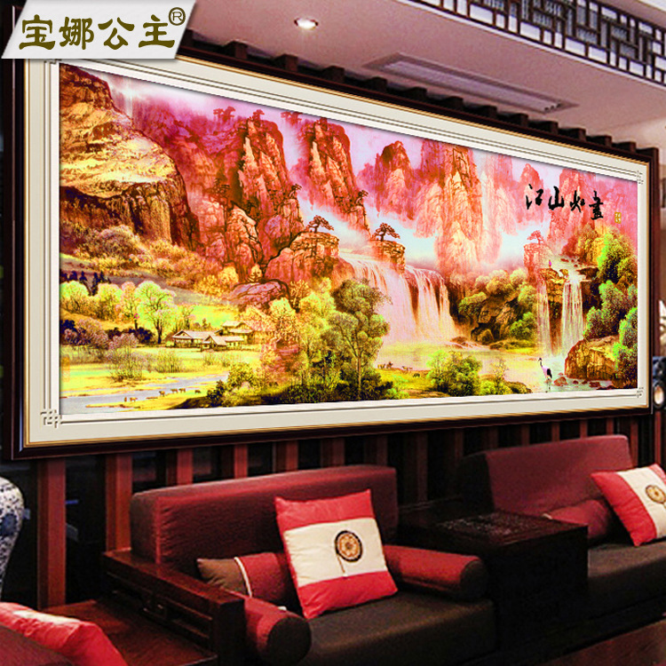 钻石绣 满钻新款 钻石十字绣 5d魔方钻石画 客厅壁画 江山如画