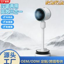 2026�¿���{�����L�C�������̨�؃��ÿ͏d����һ��ů�L�C���L��