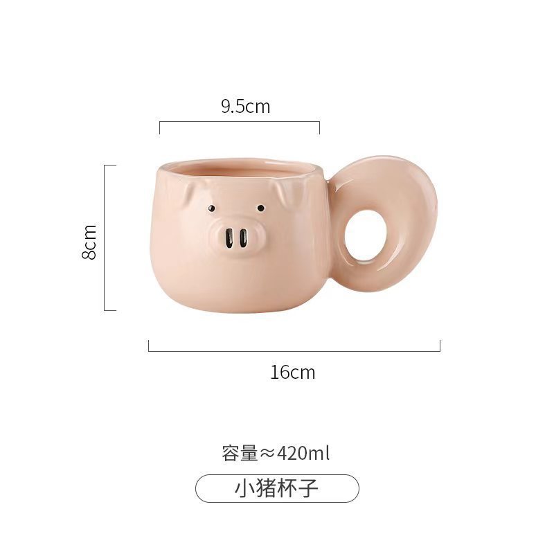 돼지 큰 귀 컵