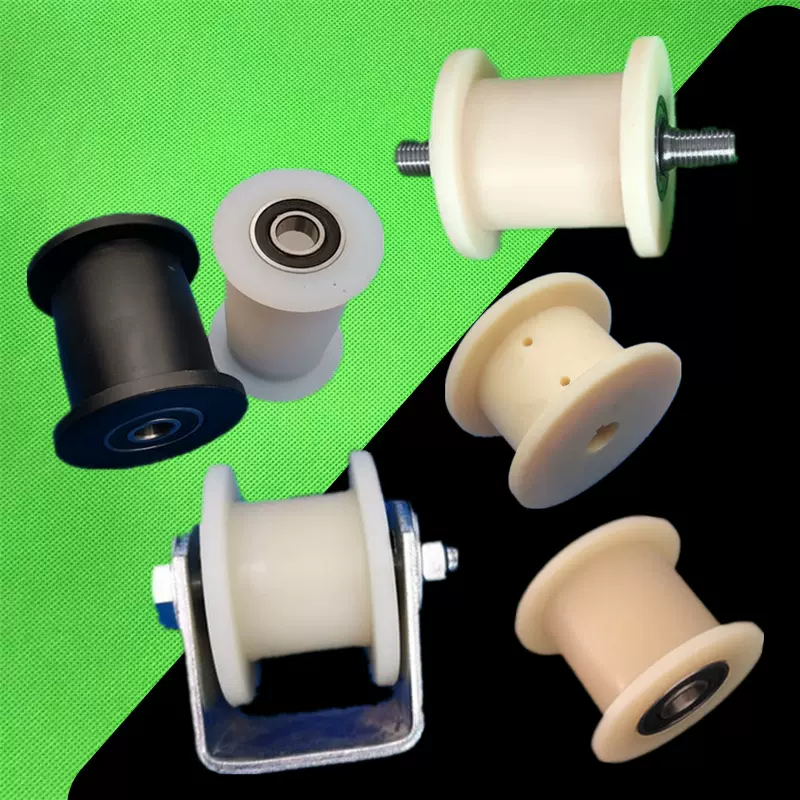 H型尼龙轮槽宽6-190滚轮塑料滑轮压带轮工字槽轨道轮H凹槽导轨轮