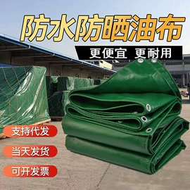货场盖布;工业用篷布;农用篷布