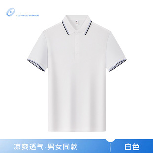 4�Ͽ۷��I2026�ļ��¿ɫ����polo����Ůͬ���T��ֱ��Polo��